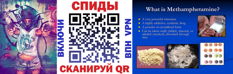 АМФ 98%  цена   Петровск 