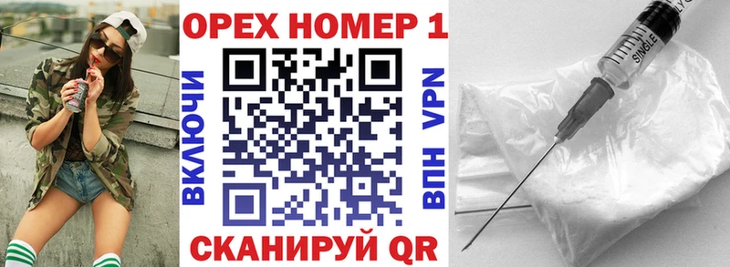 MEGA вход  Петровск  COCAIN 98% 