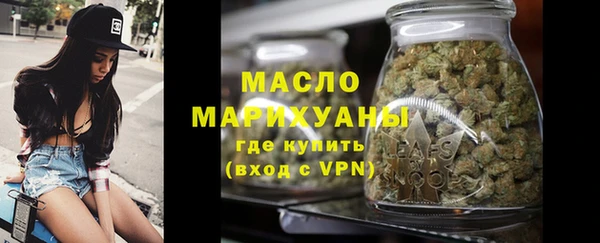 дживик Пестово