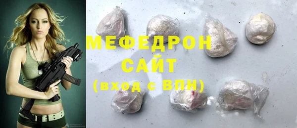 марки nbome Пересвет