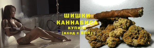 марки nbome Пересвет