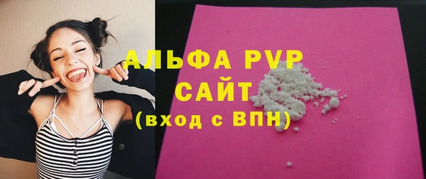 марки nbome Пересвет
