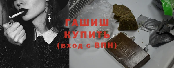 дживик Пестово