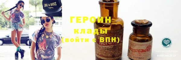 дживик Пестово