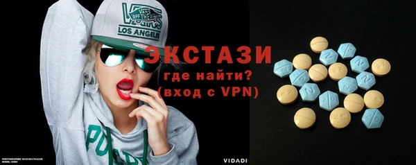 марки nbome Пересвет