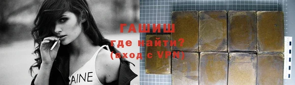 дживик Пестово