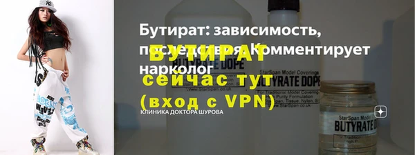 дживик Пестово