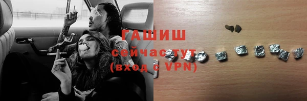 дживик Пестово