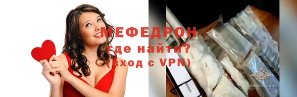 марки nbome Пересвет
