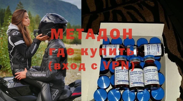 дживик Пестово