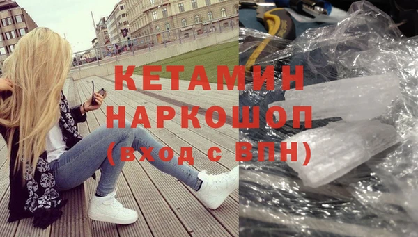 дживик Пестово