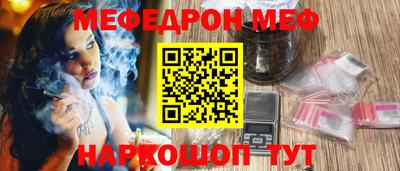 спиды Берёзовский