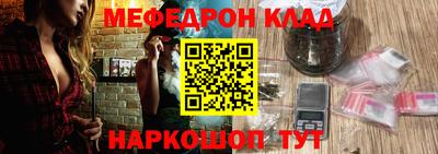 амфетамин Кимры