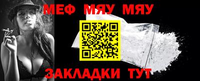 марихуана Кинель