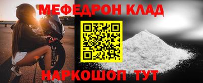 амфетамин Кимры