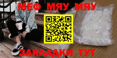 марихуана Кинель