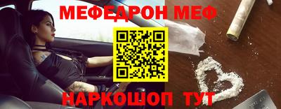 амфетамин Кимры