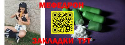 мдпв Кингисепп