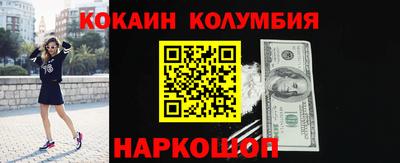 амфетамин Кимры