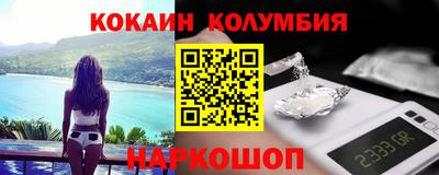 марихуана Кинель