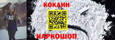 амфетамин Кимры