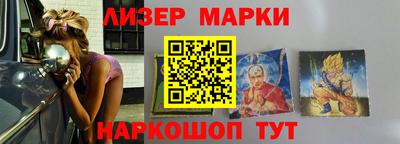 амфетамин Кимры