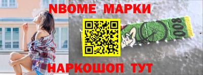 амфетамин Кимры