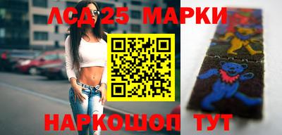 марихуана Кинель
