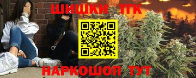 спиды Берёзовский