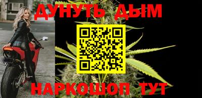 спиды Берёзовский