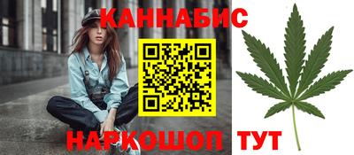 наркотики Беслан