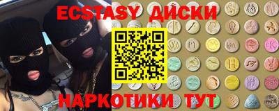 амфетамин Кимры
