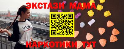 амфетамин Кимры