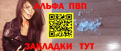 мдпв Кингисепп
