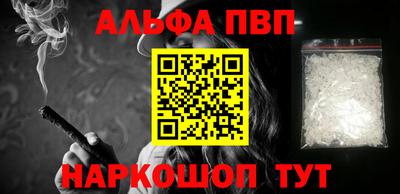амфетамин Кимры