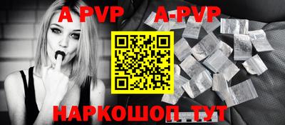 амфетамин Кимры