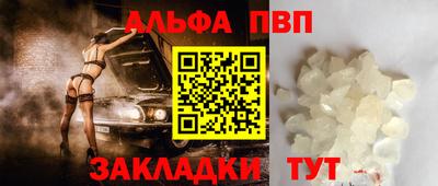 марихуана Кинель