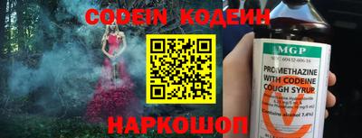 марихуана Кинель