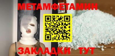 мдпв Кингисепп