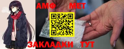 мдпв Кингисепп