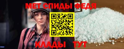 мдпв Кингисепп