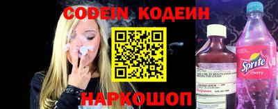 марихуана Кинель