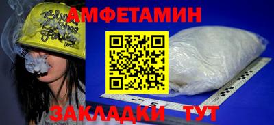 мдпв Кингисепп