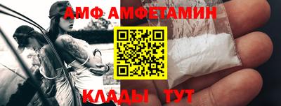 мдпв Кингисепп
