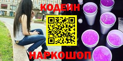 амфетамин Кимры