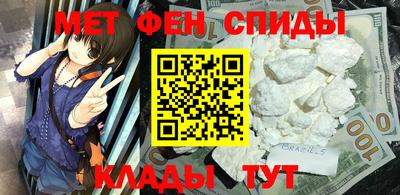 наркотики Беслан