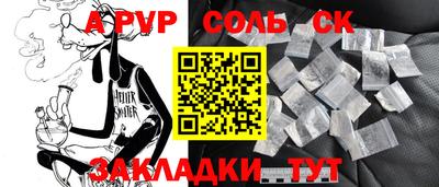 мдпв Кингисепп