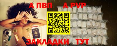 марихуана Кинель