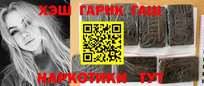 спиды Берёзовский