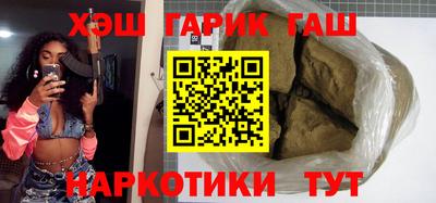 спиды Берёзовский